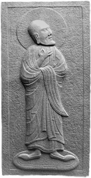 image: 0_home_taracandra_Documents_Katyayana_Mahakatayana.jpg