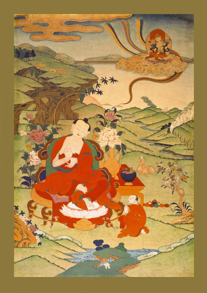 Nāgārjuna